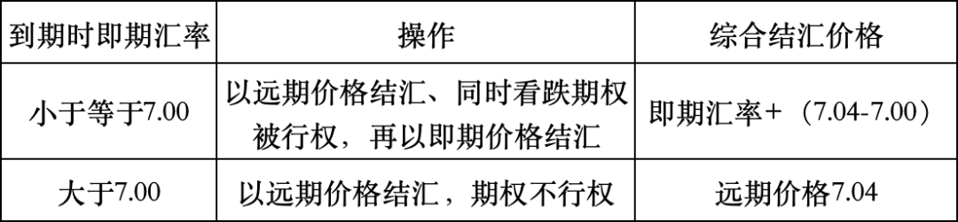 图片13.png