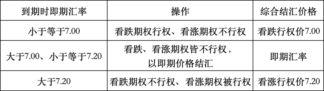 图片14.png
