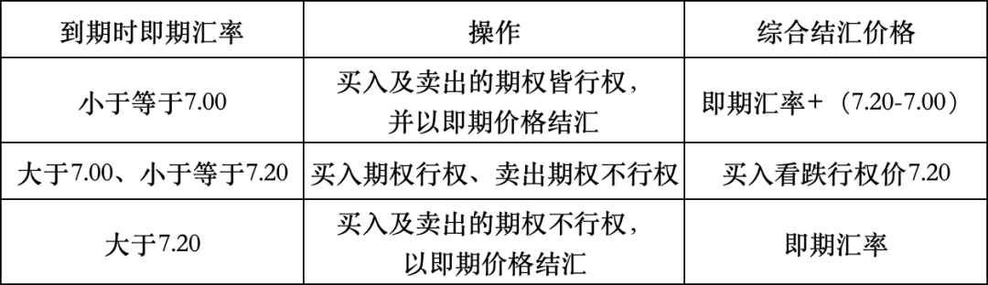 图片15.png