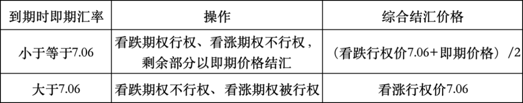 图片16.png