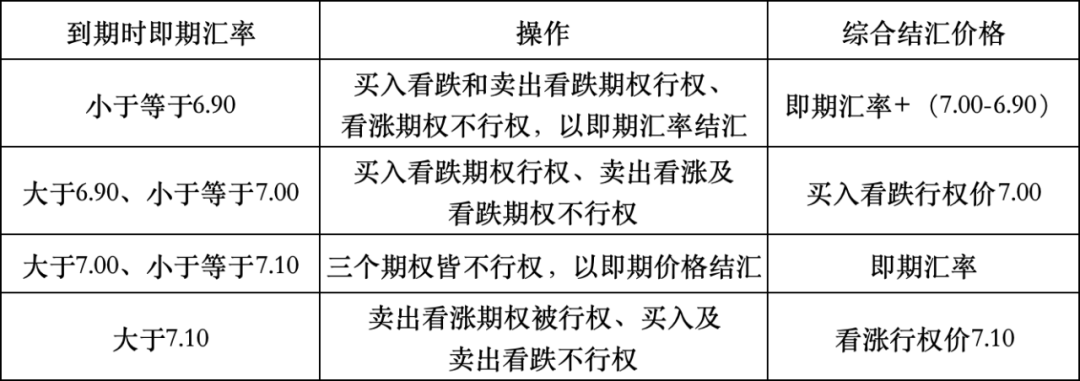 图片17.png